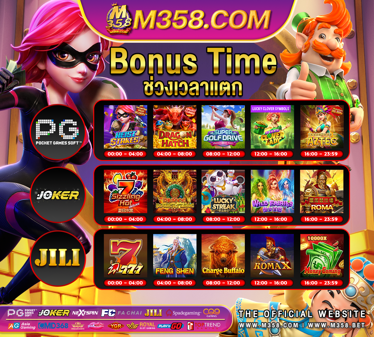 huga slot game slot game background